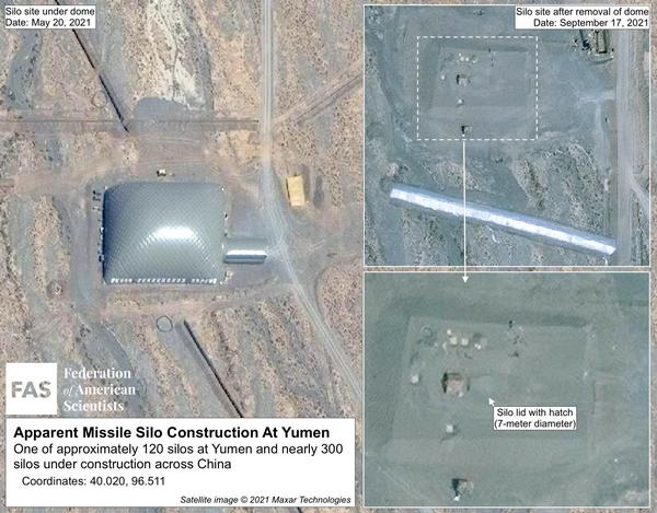 Silo construction satellite image