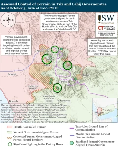 Assessed control of terrain in Taiz and Lahij governorates, Yemen, ISW